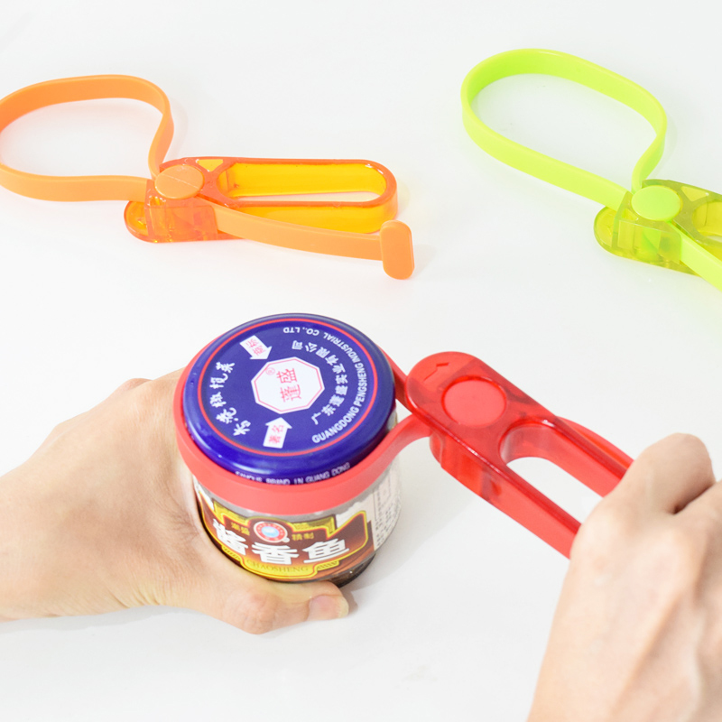 MULTIPURPOSE POWER GRIP JAR & BOTTLE OPENER ADJUSTABLE RUBBER STRAP