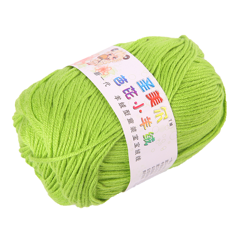 50g Wholesale Lot Soft Natural Bamboo Cotton Knitting Yarn Fingering ...