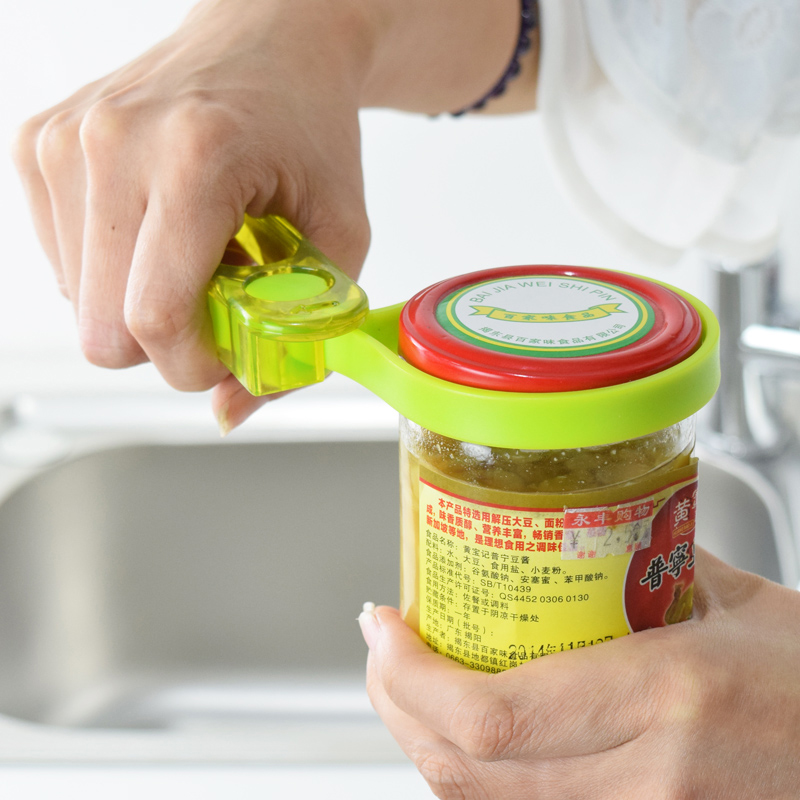 MULTIPURPOSE POWER GRIP JAR & BOTTLE OPENER ADJUSTABLE RUBBER STRAP