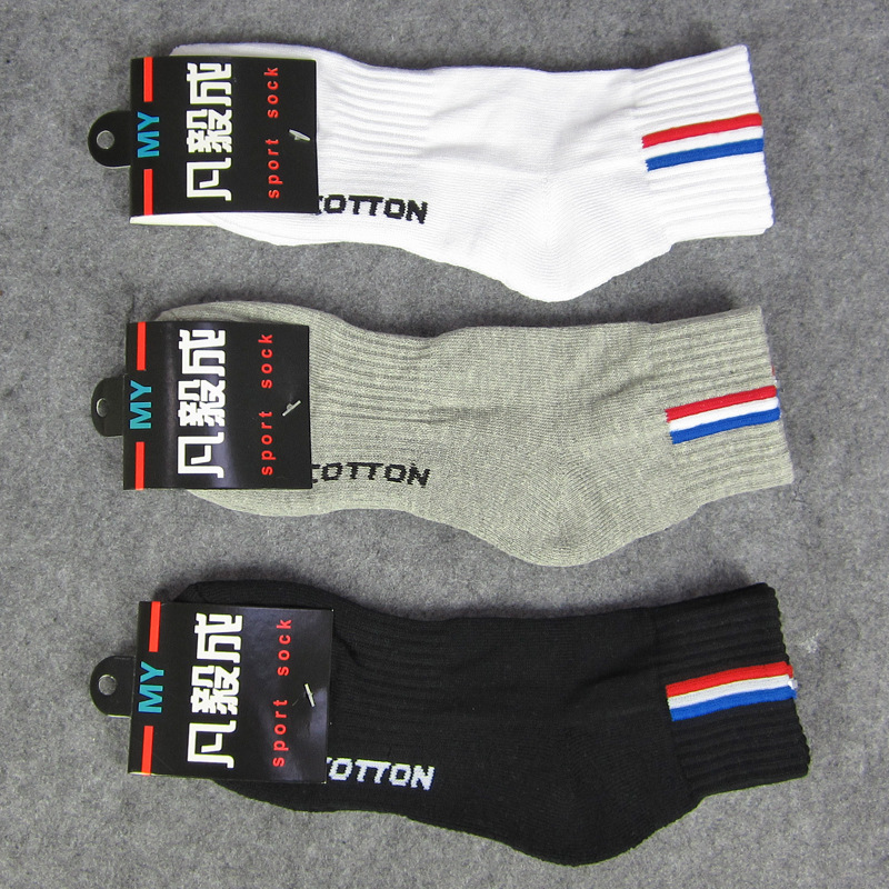 1 Pair Men‘s Women/'s Elastic Soft Cotton Athletic Sports Socks Hosiery COP