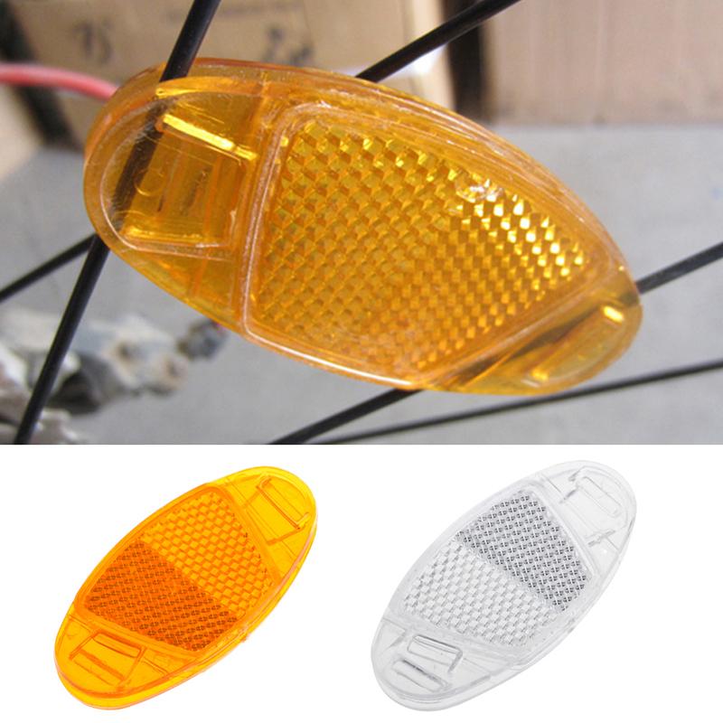 kids bike reflectors