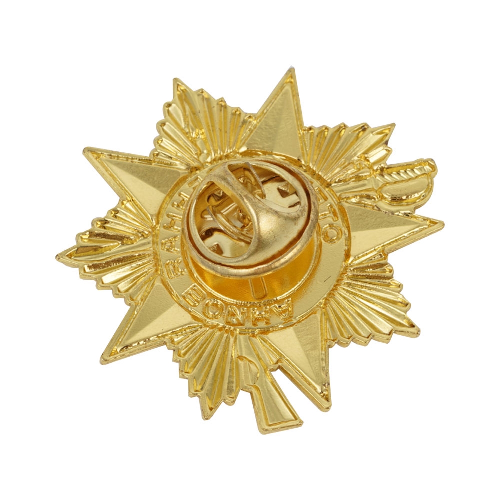 Medieval Medal of the Soviet Union commemorative coins Pro Dwgp | eBay