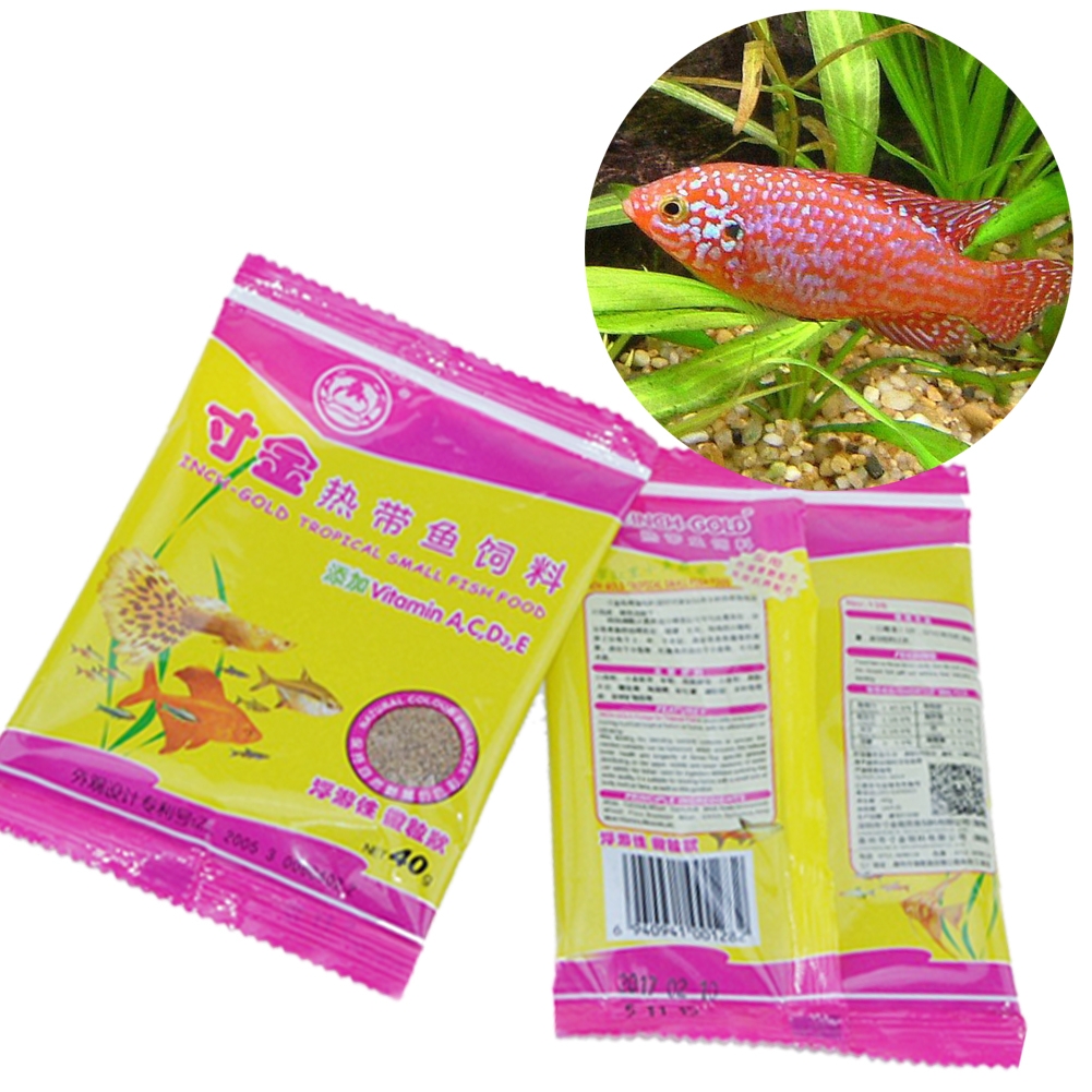 40g Feeding Food Tropical Fish Feed Aquarium Home PetFood eBay