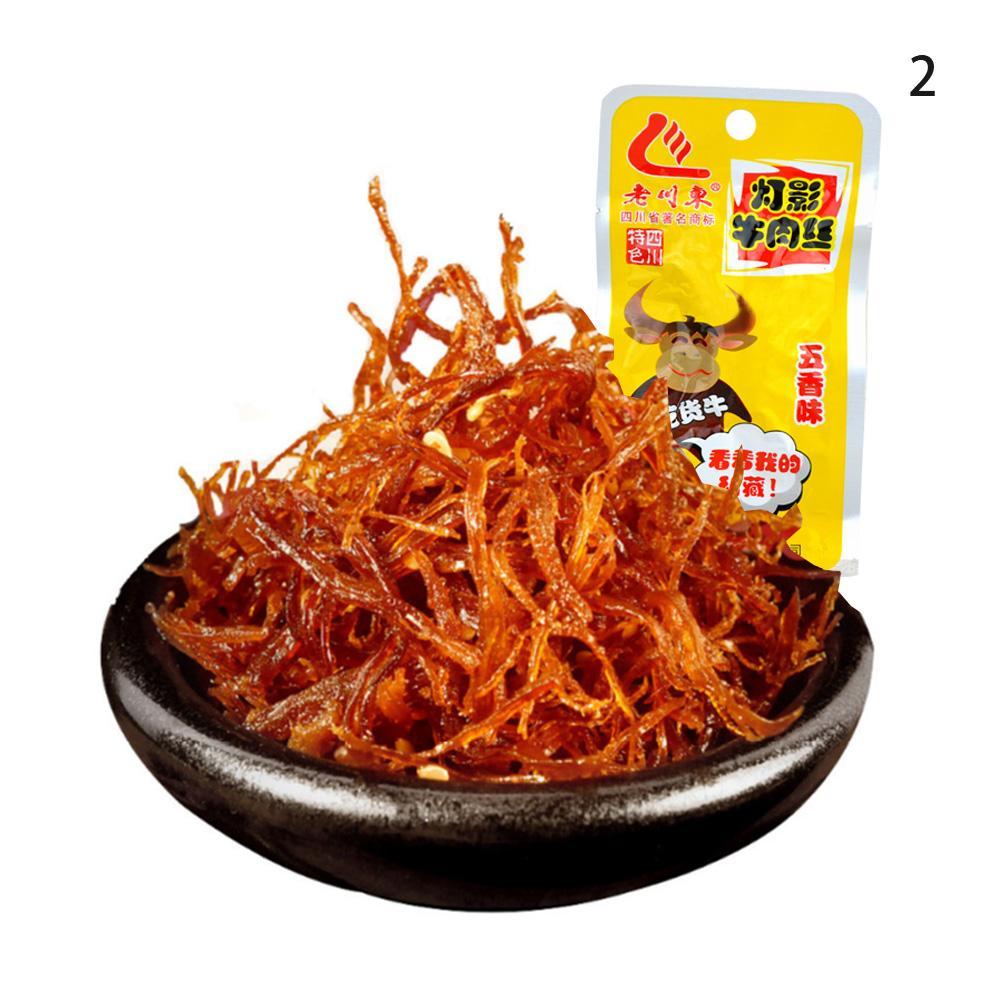 Yummy Chinese Delicious Shredded Beef Jerky Hot Spicy Snack Food Tasty 13g/bag eBay