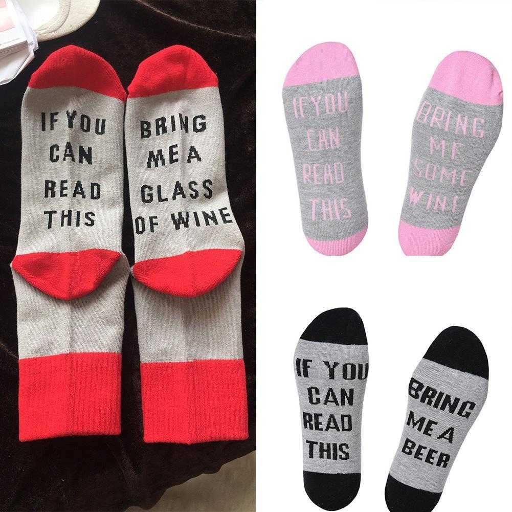 If You Can Read This Bring Me a whisky Sock Women/'s Men/'s Unisex Socks Dres V4D6