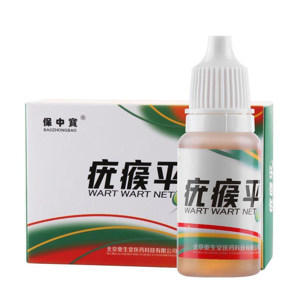 Buy Skin Tag Removal Warts Treatment Foot Corn Removal