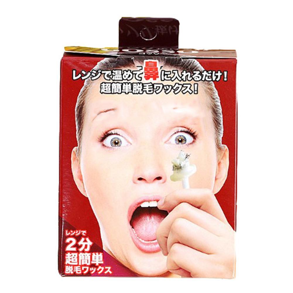 best nose hair wax kit best nose hair wax kit