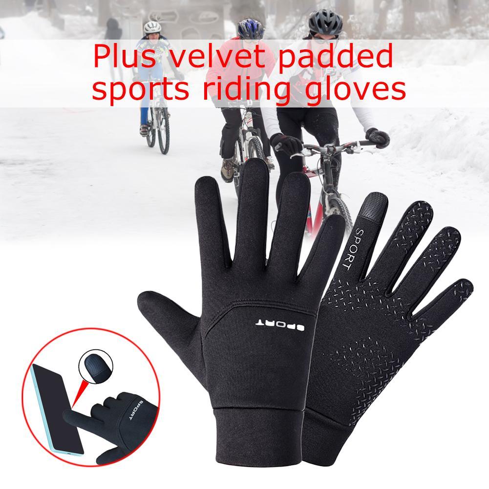 Details about   Football Gloves Waterproof Grip Outfield Field Player Sports Riding Gloves Hot