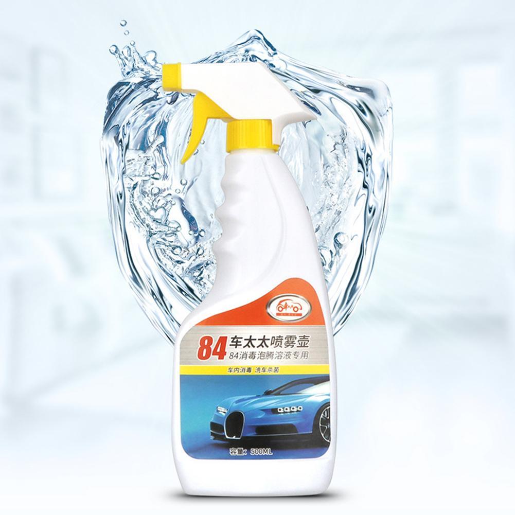 Download Disinfection Tablet Effervescent Tablets Car Floor ... Yellowimages Mockups