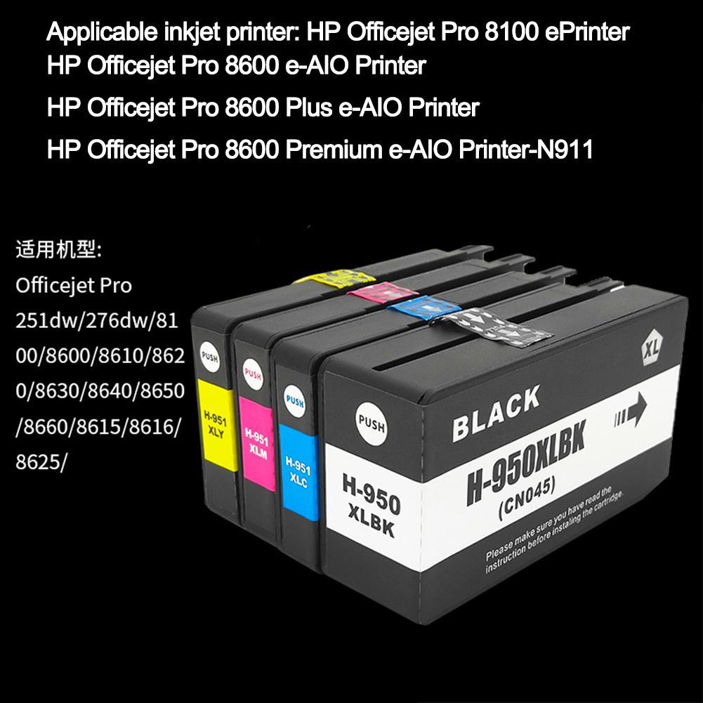 change printer cartridge hp 8600