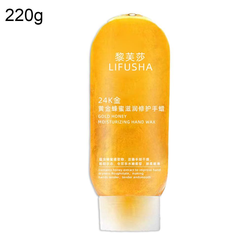 Golden Hand Mask Whitening Moisturizing Moisturizing Fine Lines Hand Care Exfoliating Calluses Hand Wax High Capacity