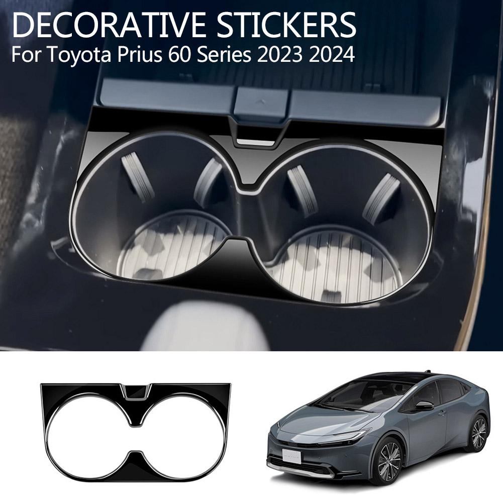 thumbnail image 4 of Wartleves Marcos para vasos de agua de control centralizado para el Prius serie 60 del año 23, decoración L7, NUEVO, 4 of 7
