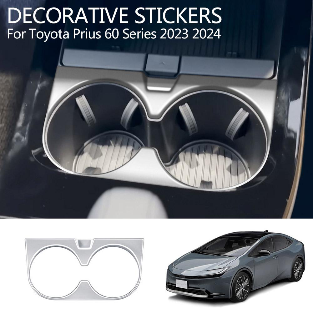 thumbnail image 3 of Wartleves Marcos para vasos de agua de control centralizado para el Prius serie 60 del año 23, decoración L7, NUEVO, 3 of 7