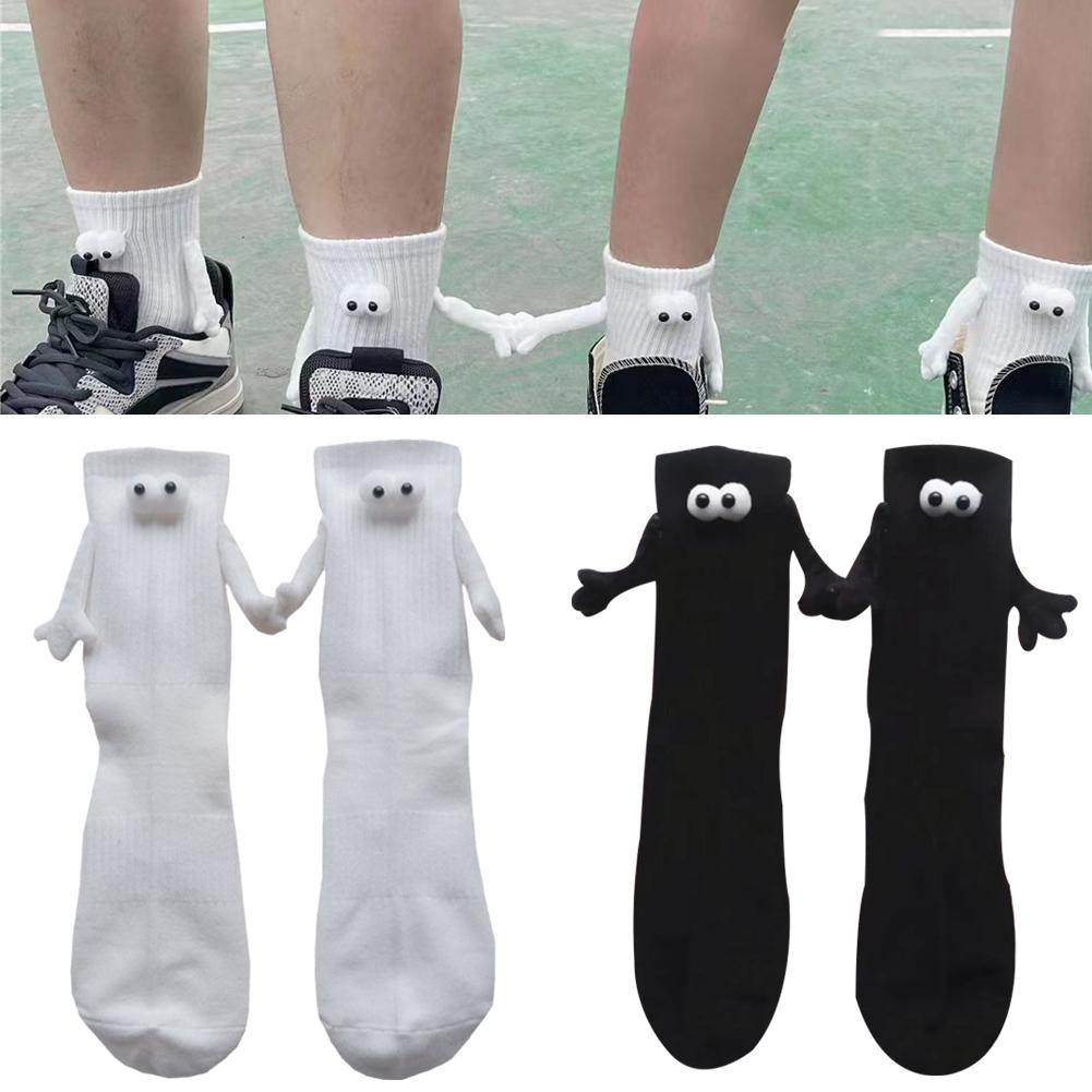 thumbnail image 4 of Wartleves Calcetines magnéticos tridimensionales para parejas de muñecos φв ιδ λ] ъо, 4 of 7