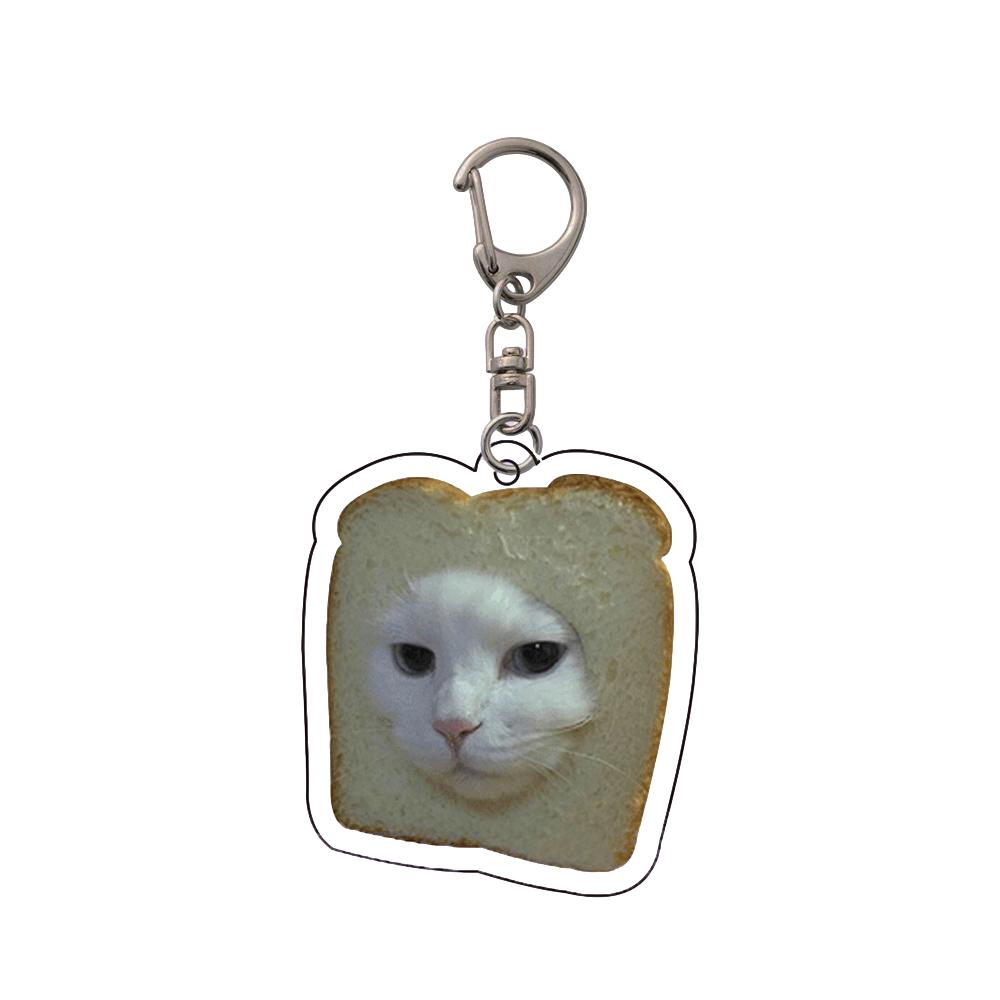 thumbnail image 5 of Ruifaya Llavero creativo con forma de animal, divertido y lindo colgante de bolsa con dibujos animados, OFERTA CALIENTE 2024, 5 of 7