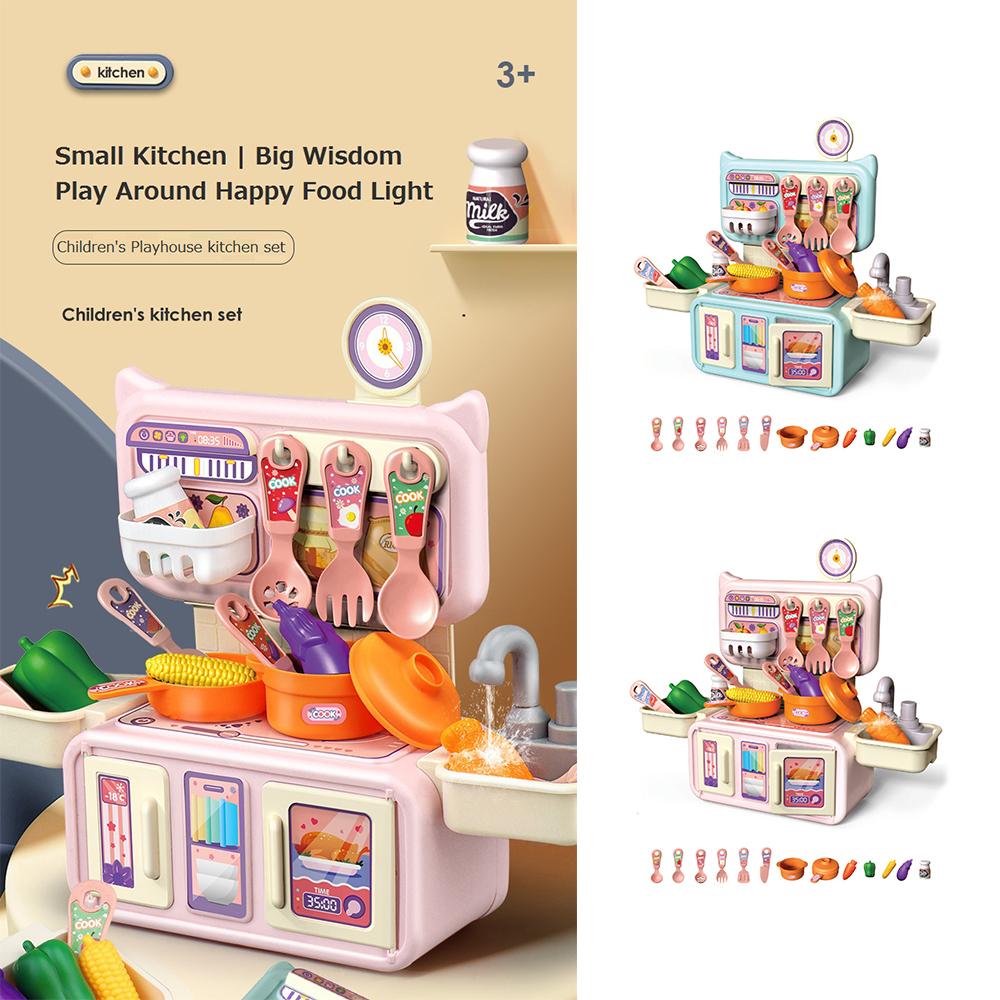 thumbnail image 4 of Ruifaya Juego de cocina para niños, juego de simulación, minicocina rosa, accesorios de vajilla para niños, 4 of 7