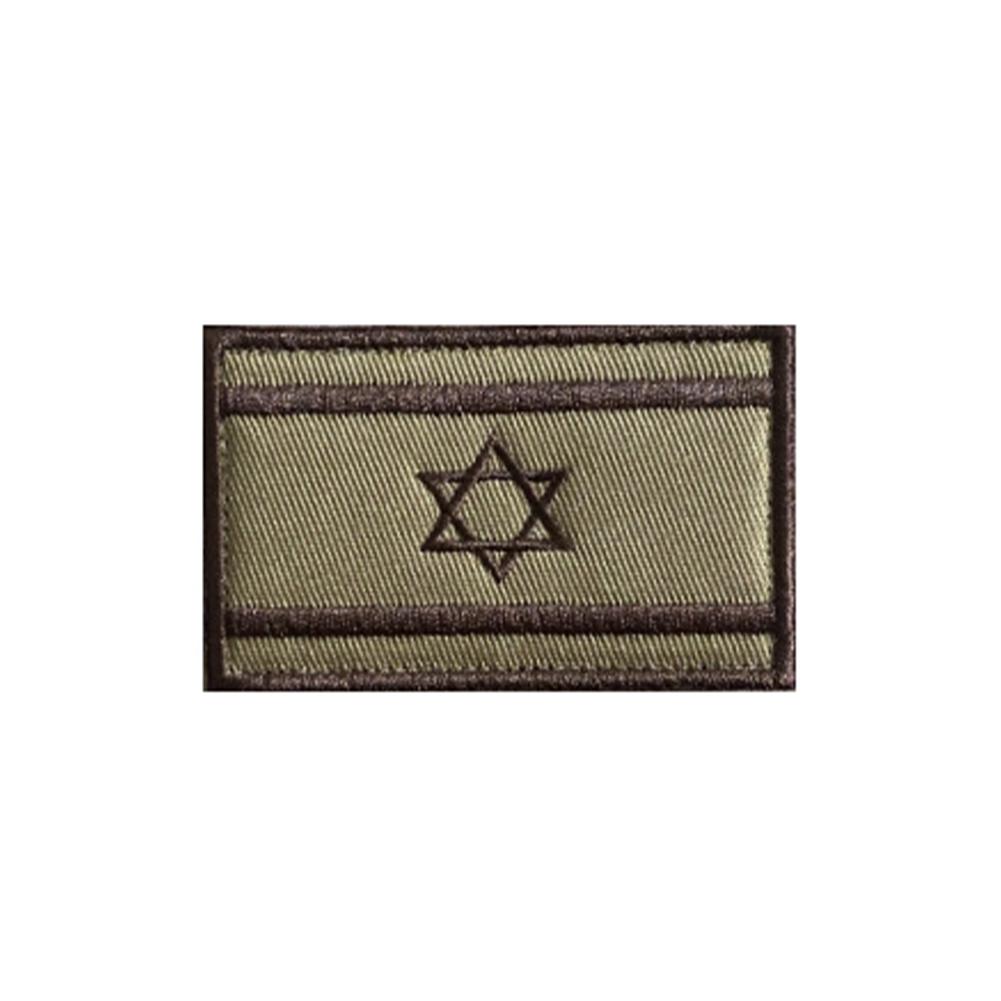 thumbnail image 4 of Wartleves Parche de bandera de Israel para planchar, coser, estrella de David, insignia bordada judía de Jerusalén^*, 4 of 7