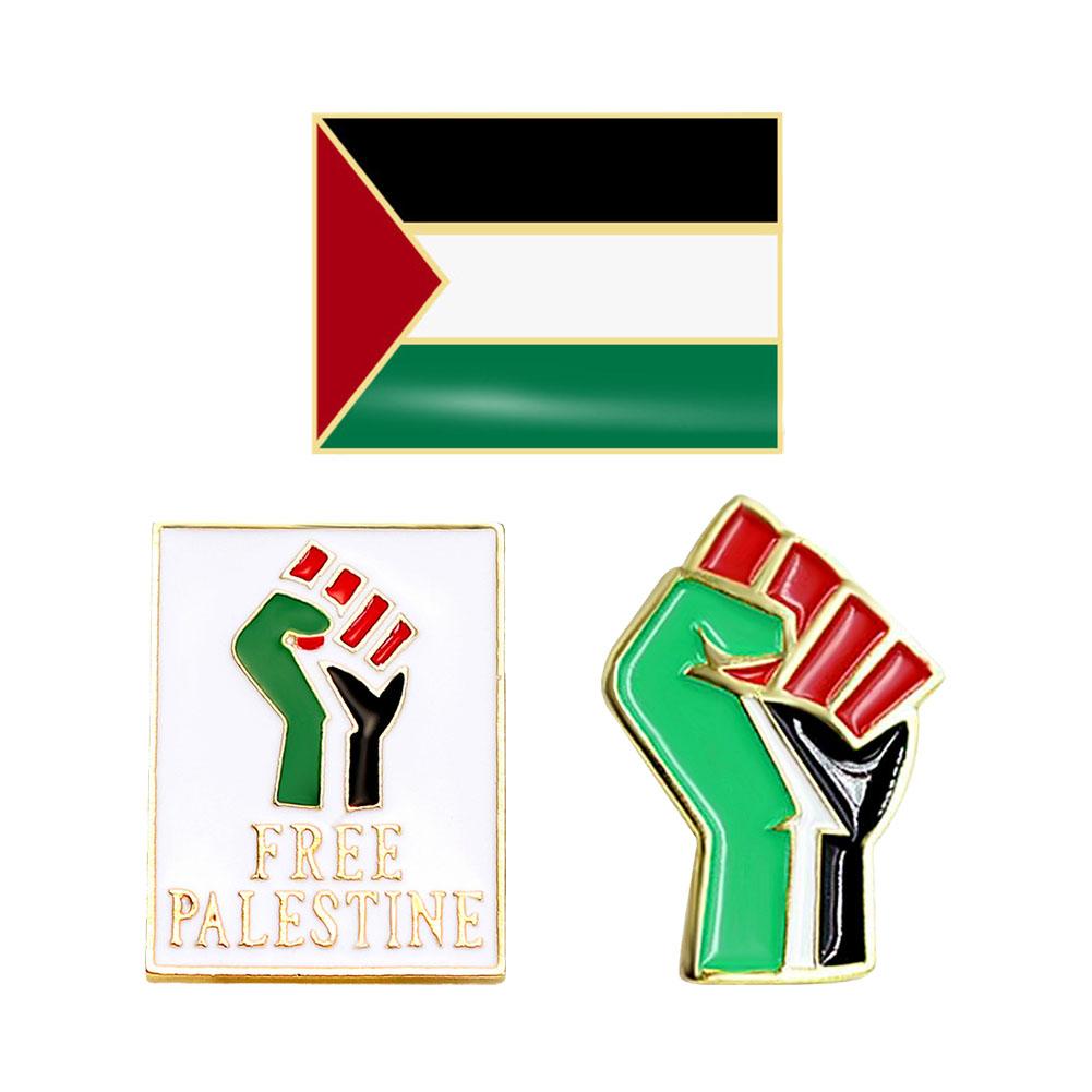 Palestine Flag Colour Fist Metal Badge Pin Lapel Flag Badge-Free Palestine  US
