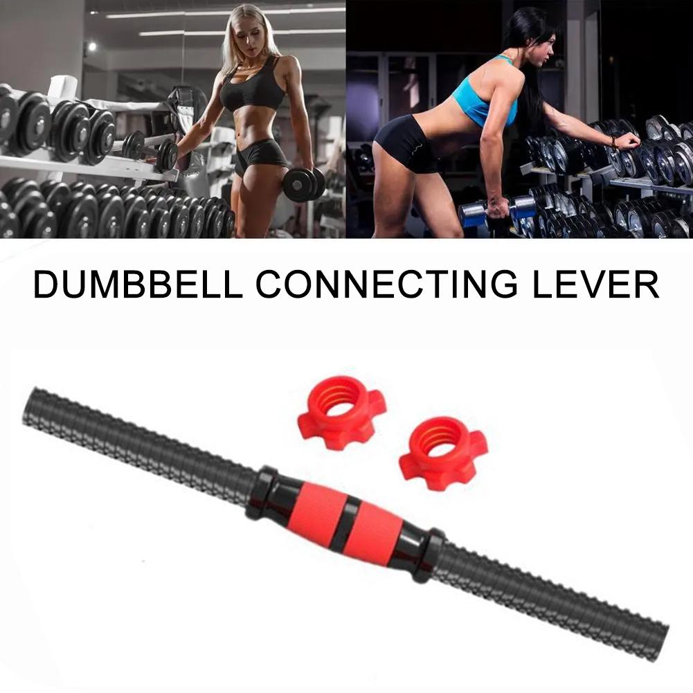 thumbnail image 2 of Ruifaya NUEVAS Mancuernas Universales 35/40cm con Collares Barras Barras de Gimnasio Inicio, 2 of 7