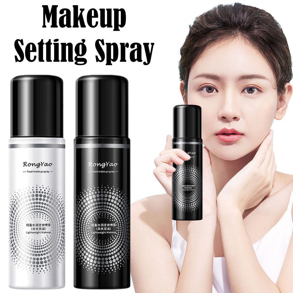 thumbnail image 3 of Ruifaya 100 ml Make up Fixierspray feuchtigkeitsspendend schnelle Nuevo C6, 3 of 7
