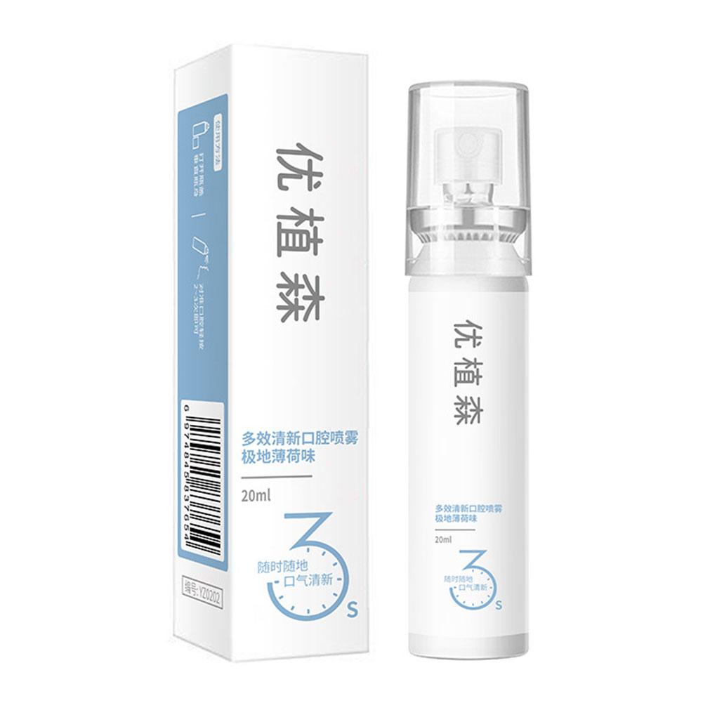 thumbnail image 5 of Ruifaya Desodorante refrescante bucal para el aliento fresco en spray bucal 20 ml, 5 of 7