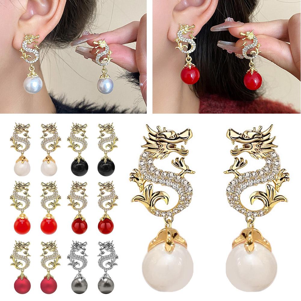 thumbnail image 2 of Ruifaya Pendientes de cuentas colgantes de dragón, pendientes de dragón, pendientes de Año Nuevo 2024 para mujer, 2 of 7