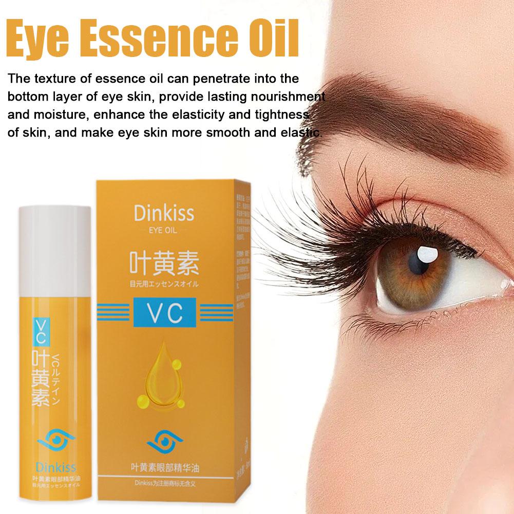 VC Lutein Eye Essence Oil Relieves Eye Fatigue DinKiss VC Lutein Eye 20 BOH2482g03