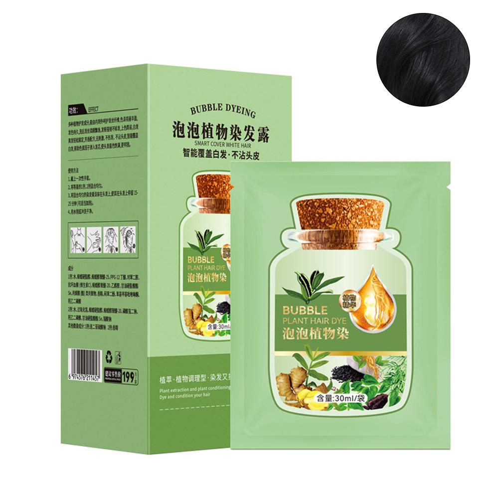 thumbnail image 5 of Ruifaya Tinte para cabello unisex de fácil lavado, sin burbujas estimulantes, tinte para cabello vegetal natural, 5 of 7