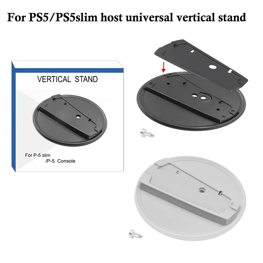thumbnail image 2 of Wartleves Soporte vertical universal para consola PS5/PS5 Slim, nuevo Q5, 2 of 7
