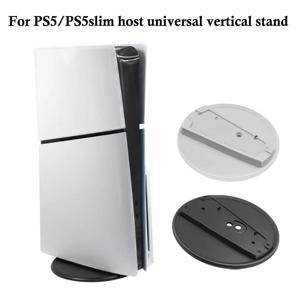 thumbnail image 3 of Wartleves Soporte vertical universal para consola PS5/PS5 Slim, nuevo Q5, 3 of 7