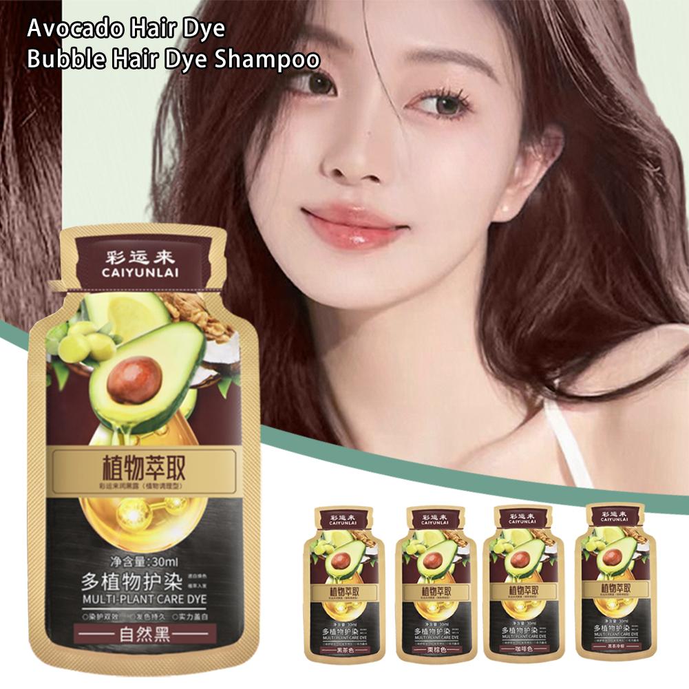 thumbnail image 4 of SGACAI Champú para teñir el cabello con burbujas y aguacate, tinte para el cabello con plantas naturales, 10 unidades de 30 ml, regalo para el cabello, 4 of 7