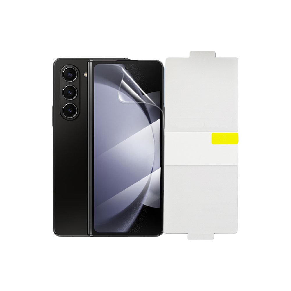 thumbnail image 5 of Wartleves Protector de pantalla externo e interno de hidrogel para teléfono Galaxy Z D1P0 Fold, 5 of 7