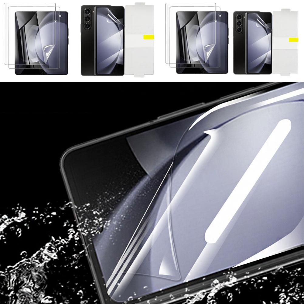 thumbnail image 4 of Wartleves Protector de pantalla externo e interno de hidrogel para teléfono Galaxy Z D1P0 Fold, 4 of 7
