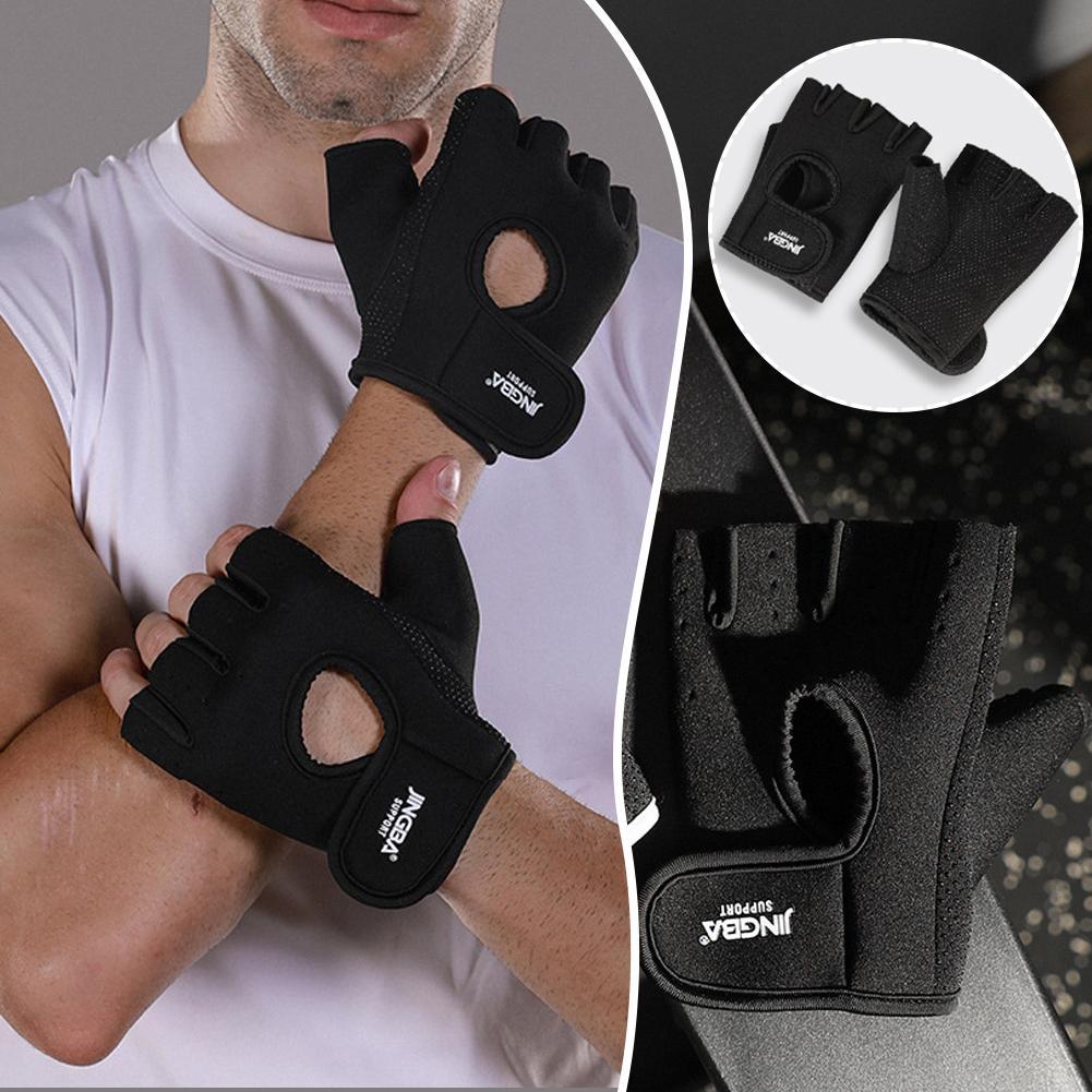 thumbnail image 3 of Ruifaya Guantes de medio dedo para fitness y deportes al aire libre de silicona M/XL transpirables, 3 of 7