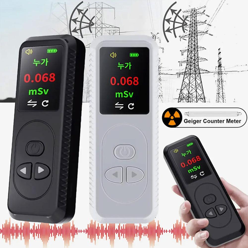 thumbnail image 4 of SGACAI Detectores de radiación nuclear Contador Geiger Tubo β γ Monitor Rayos X, 4 of 7