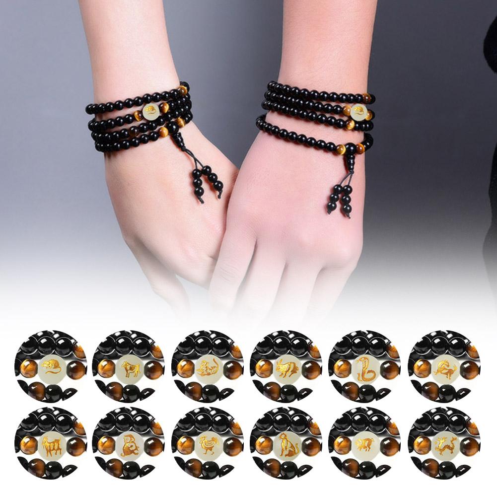 thumbnail image 3 of Ruifaya Nueva pulsera de moda multicapa pulsera del zodíaco chino joyería C5R2 φ\, 3 of 7