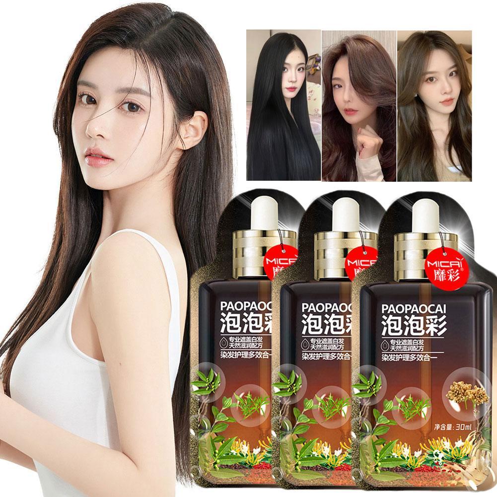 thumbnail image 3 of SGACAI Champú para teñir el cabello con extracto de planta Bubble Plant, crema para teñir el cabello que no daña el cabello D7H6., 3 of 7