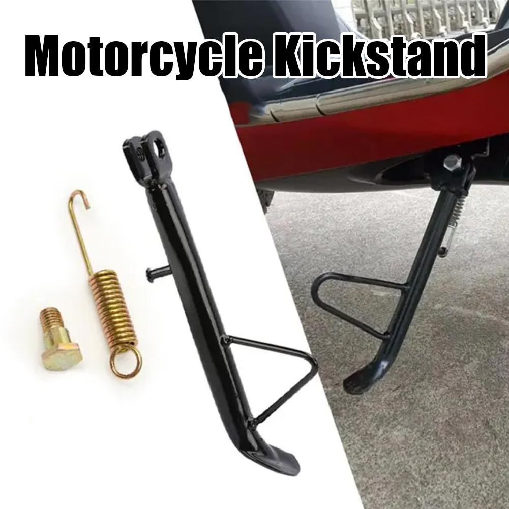 thumbnail image 4 of SGACAI Pata de cabra universal para motocicleta, scooter, caballete lateral ajustable de 14 a 26 cm, 4 of 7