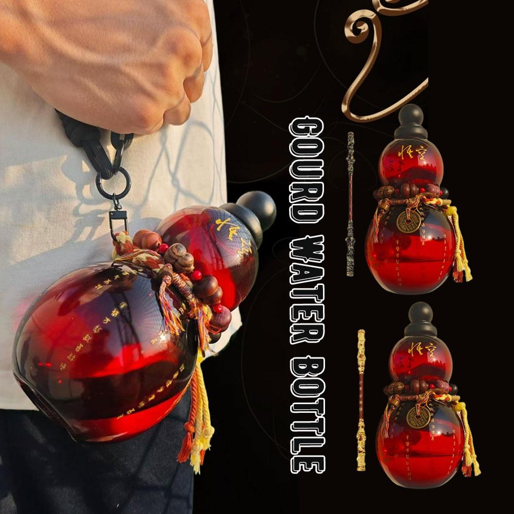 thumbnail image 2 of Wartleves Botella de agua de calabaza, regalo para fanáticos del juego BlackMyth del hombre ordenado por Dios chino, 2 of 7