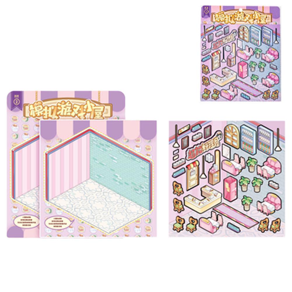 thumbnail image 4 of Ruifaya Pegatinas 3D Papelería Simulación Casa Juego Pegatinas DIY Dibujos animados Niños GifÐσ, 4 of 7