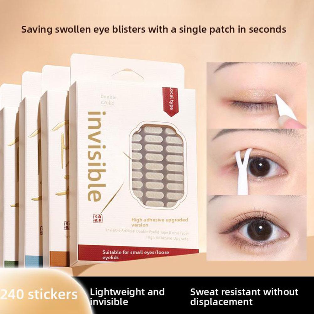thumbnail image 2 of Wartleves GECOMO 240 piezas Parche invisible adhesivo impermeable para párpados dobles apto para maquillaje, 2 of 7
