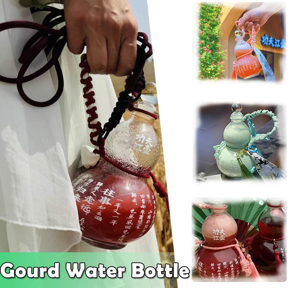 thumbnail image 2 of Ruifaya Botella de agua con forma de calabaza, botella de agua estilo calabaza, botella de agua con forma de calabaza de cristal♯, 2 of 7