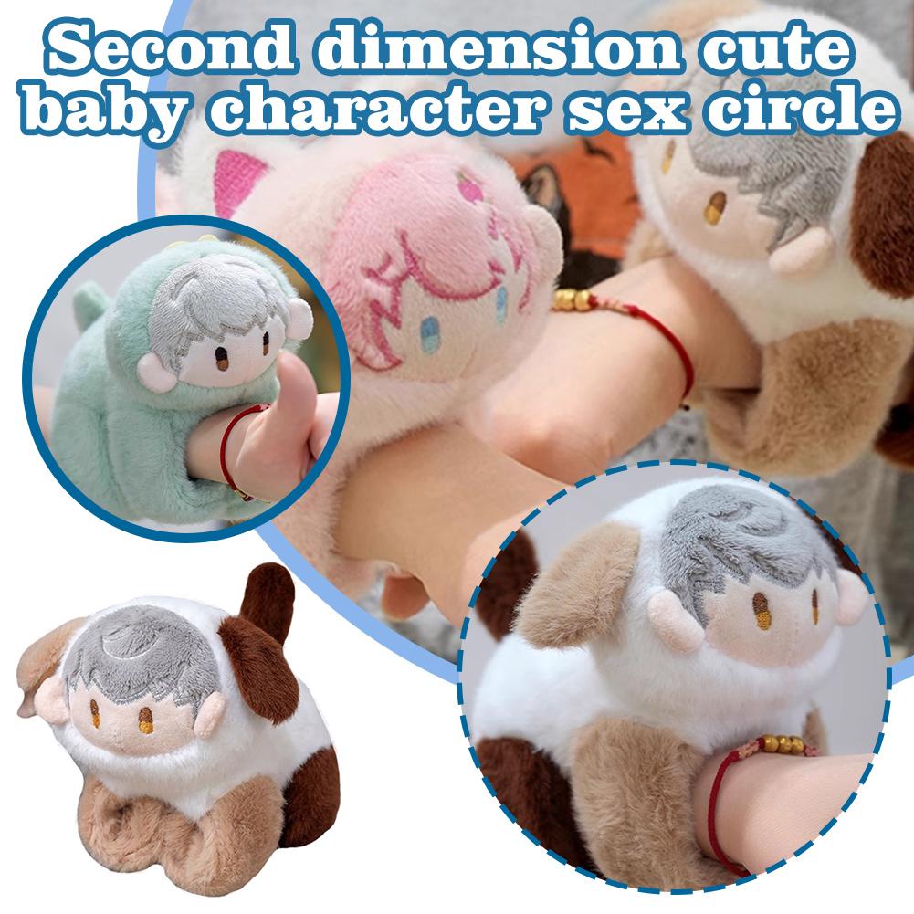 thumbnail image 2 of Wartleves Lindo muñeco de animal para la muñeca, pulsera para niños, juguete de peluche, muñeco de chasquido, 2 of 7