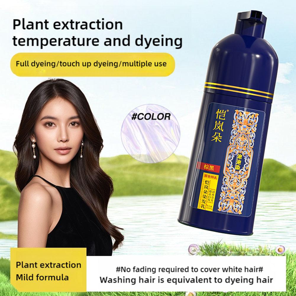 thumbnail image 4 of SGACAI Plantas de tinte para el cabello de uso doméstico Haz tu propio tinte para el cabello en casa N9K4 N5T5, 4 of 7