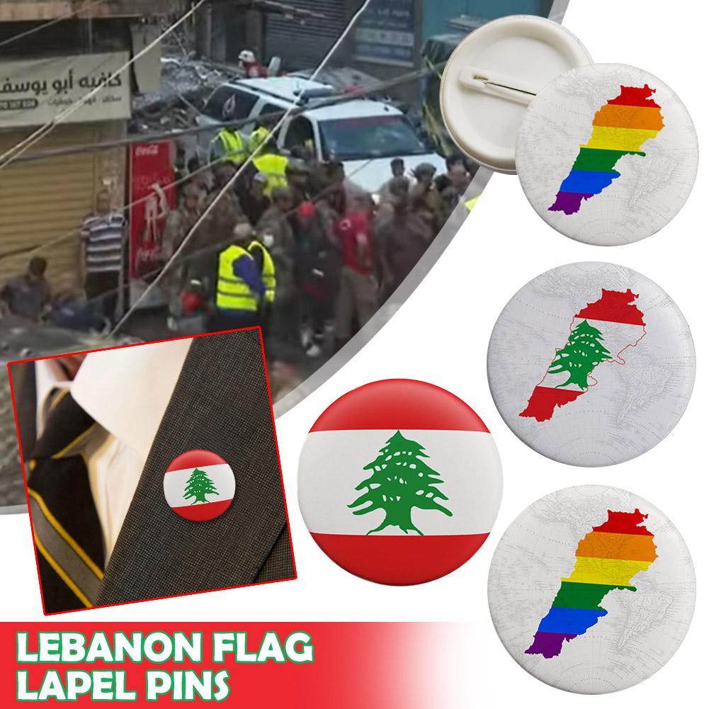 thumbnail image 2 of Wartleves Bandera nacional del Líbano ondeando alfileres de solapa Patriotismo Mejores alfileres Insignia, 2 of 7