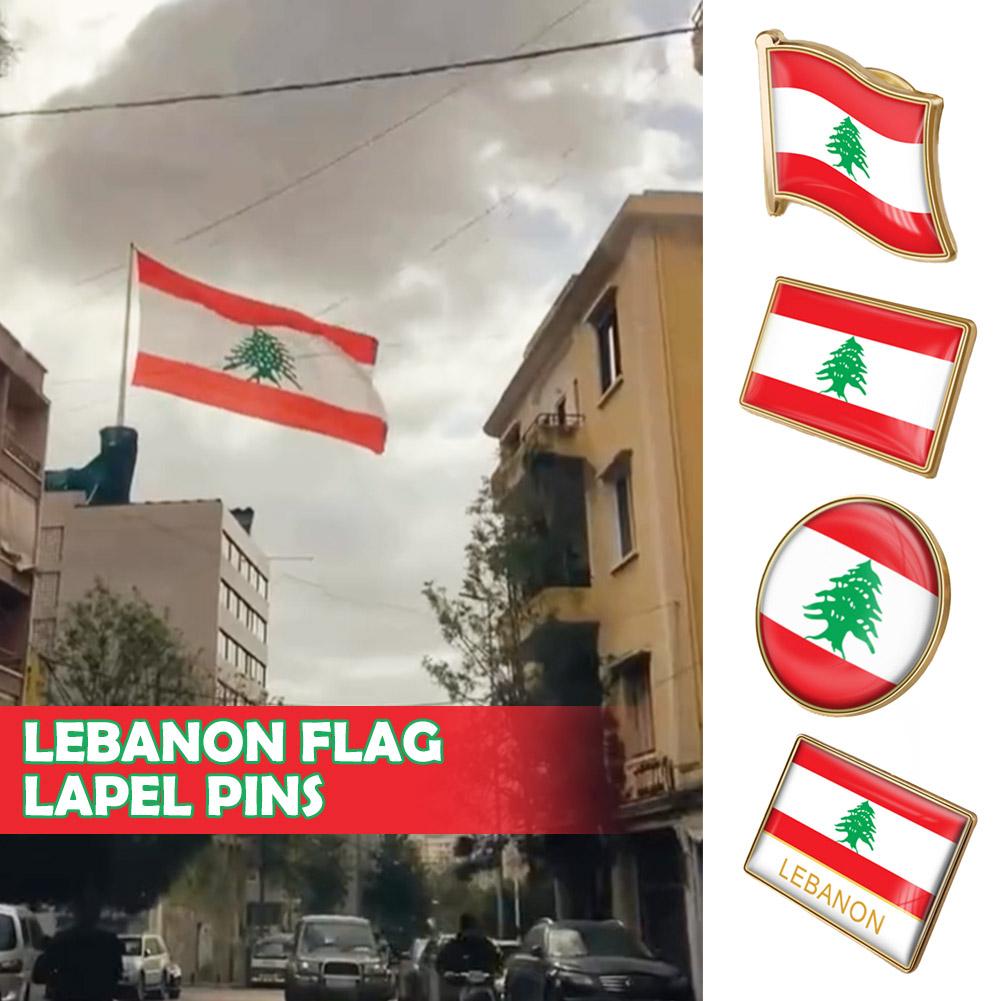 thumbnail image 2 of SGACAI Pin de HFINGAQEX del Líbano, broche con la bandera nacional del Líbano, pin de solapa con la bandera del Líbano, insignia del Líbano para ropa, broche para sombreros, mochilas, bolsos de ale, 2 of 7