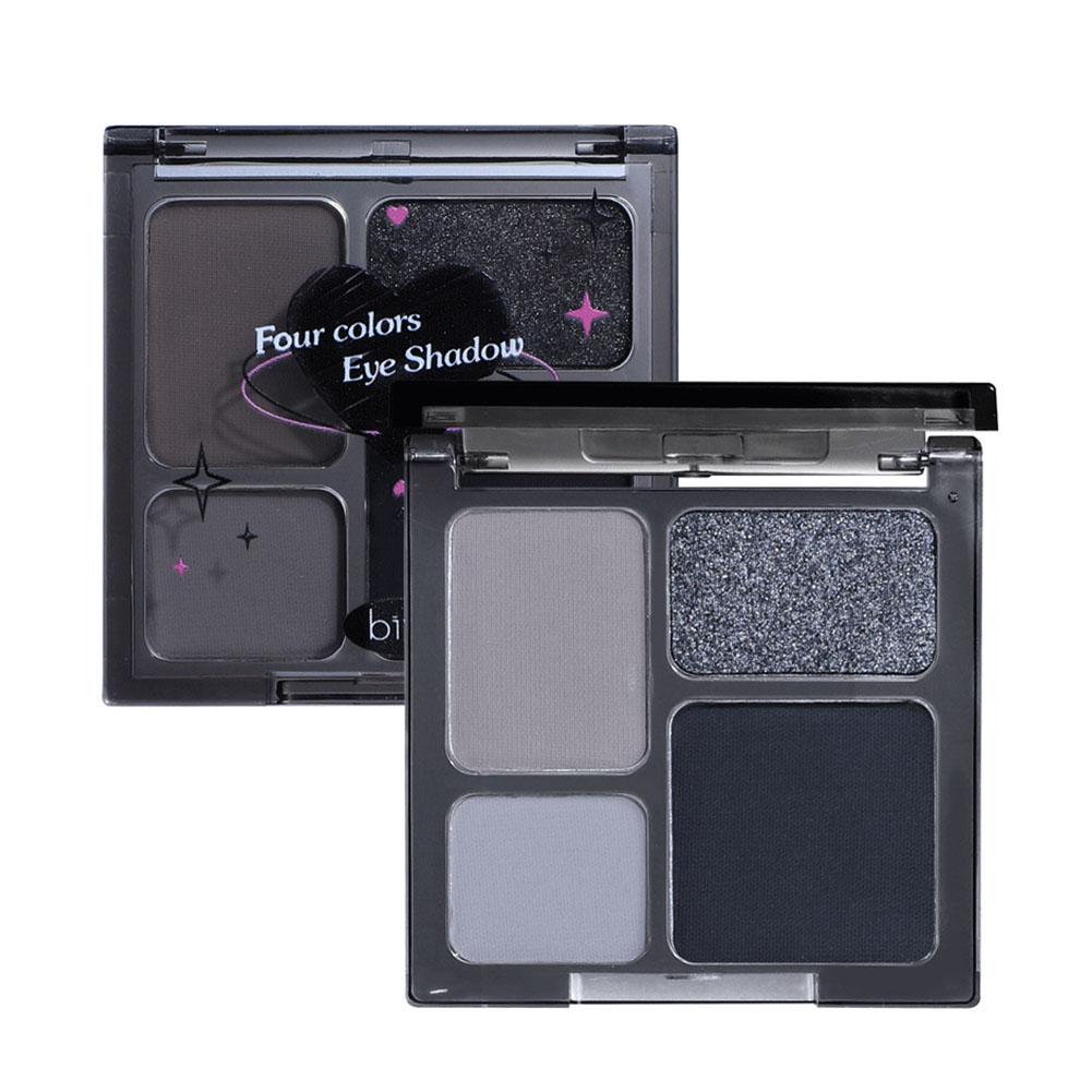 thumbnail image 4 of Ruifaya Sombra de ojos Label Flicker 4 colores Cuatro placas Pearl Cool Black W1B7 Maquillaje, 4 of 7