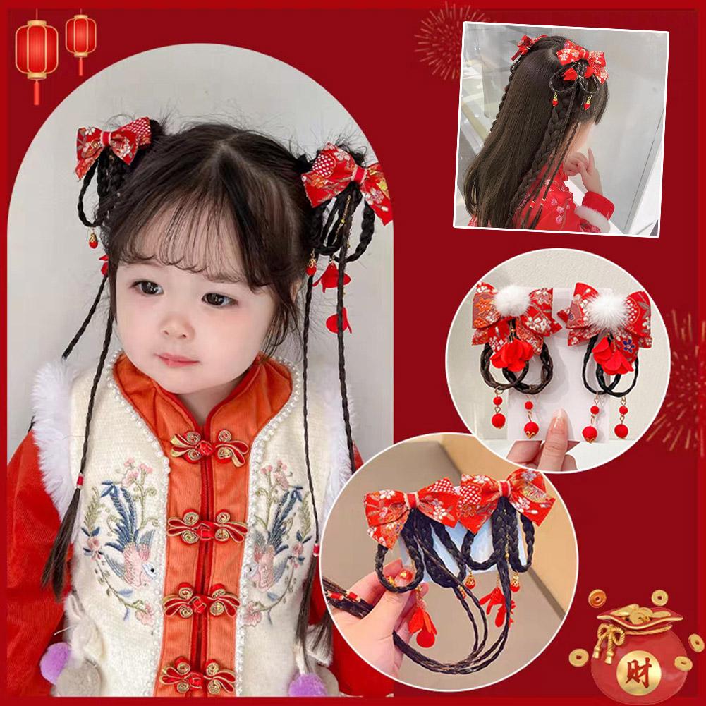 thumbnail image 3 of Ruifaya Accesorios para el cabello de Año Nuevo para niñas, pinzas para el cabello de estilo antiguo, tocados de estilo chino B8, 3 of 7