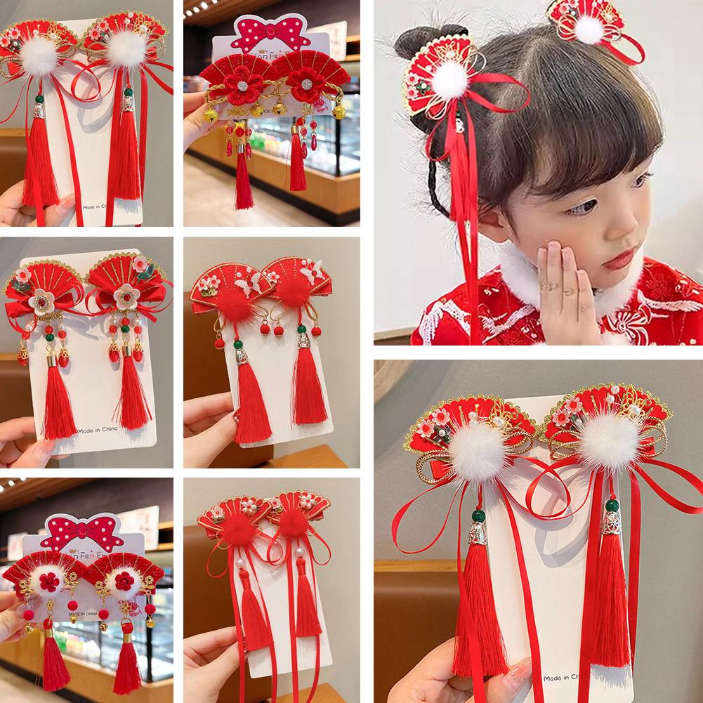 thumbnail image 2 of SGACAI Tocado para niños, pinzas para el pelo chinas Hanfu, horquillas para el pelo para festivales, niña, rojo, talla grande, 2 of 7
