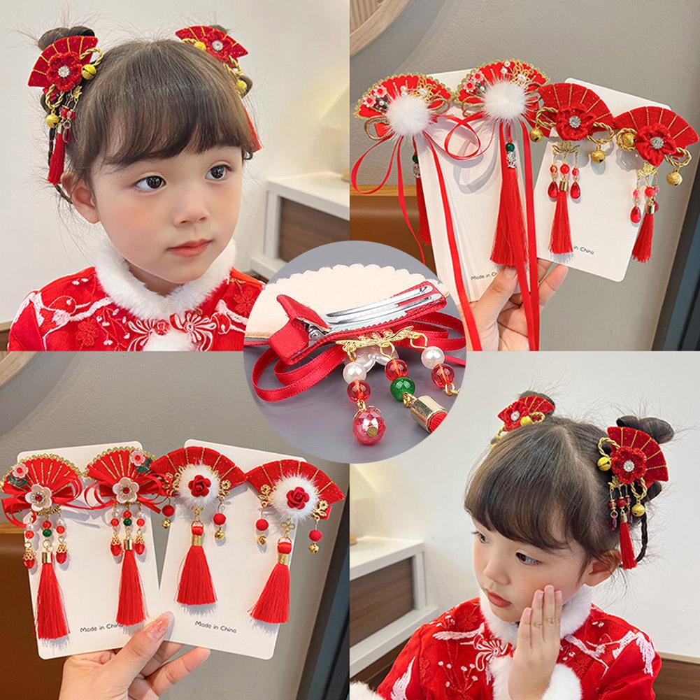 thumbnail image 4 of SGACAI Tocado para niños, pinzas para el pelo chinas Hanfu, horquillas para el pelo para festivales, niña, rojo, talla grande, 4 of 7